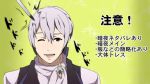 10s animated armor azura_(fire_emblem) benny_(fire_emblem) beruka_(fire_emblem) blonde_hair blue_eyes blue_hair bow breasts brown_eyes brown_hair butler camilla_(fire_emblem) cape charlotte_(fire_emblem) corrin_(female)_(fire_emblem) corrin_(fire_emblem) corrin_(male)_(fire_emblem) dancing death_parade elise_(fire_emblem) family felicia_(fire_emblem) fire_emblem fire_emblem_fates flora_(fire_emblem) gauntlets gloves green_hair gunter_(fire_emblem) hair_over_one_eye hairband jakob_(fire_emblem) laslow_(fire_emblem) leo_(fire_emblem) long_hair maid maid_headdress multiple_boys multiple_girls nintendo peri_(fire_emblem) pink_hair polearm ponytail purple_eyes red_eyes ryoma_(fire_emblem) selena_(fire_emblem_fates) short_hair short_twintails siblings sisters smile sound spear sword takumi_(fire_emblem) tiara twins twintails video weapon white_hair xander_(fire_emblem)