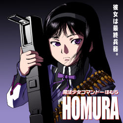 Rule 34 | 1girl, akemi homura, akemi homura (magical girl), bandolier, belt, black hair, female focus, gradient background, gun, headband, magical girl, mahou shoujo madoka magica, mahou shoujo madoka magica (anime), nantoka fumihiko, parody, purple eyes, shoujo commando izumi, solo, weapon