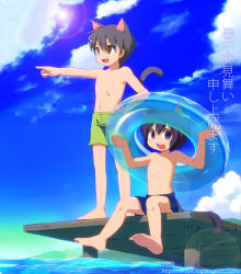 2boys animal_ears blue_male_swimwear blue_swim_trunks cat_boy cat_ears cat_tail child cloud day dock full_body green_male_swimwear green_swim_trunks holding holding_swim_ring innertube male_focus male_swimwear multiple_boys nekoya_(nekoyadia) ocean original outdoors pointing purple_eyes purple_hair sky smile sunlight swim_ring swim_trunks swimsuit tail