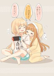 Rule 34 | +++, 2girls, :d, barefoot, blonde hair, blue shorts, blush, brown hair, brown hat, brown pants, brown shirt, closed eyes, commentary request, futaba anzu, grey background, hat, highres, holding, ichihara nina, idolmaster, idolmaster cinderella girls, idolmaster cinderella girls starlight stage, long hair, low twintails, multiple girls, nightcap, nintendo switch, open mouth, pajamas, pants, parted lips, rino cnc, shirt, shorts, sleeping, smile, soles, striped clothes, striped shorts, translation request, twintails, very long hair, white shirt, zzz