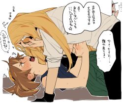 3girls bad_id bad_twitter_id black_gloves black_pants black_shirt blonde_hair blush brown_hair clothes_lift commentary_request cookie cookie_run cookie_run:_ovenbreak croissant_cookie dayama eyepatch floor food furrowed_brow gloves goggles goggles_on_head green_pants hand_on_another&#039;s_arm hand_on_another&#039;s_face hand_up hat lifting_another&#039;s_clothes long_hair looking_at_another lying multiple_girls on_back open_mouth pants pinned ponytail pushing_away red_hair sandwich_cookie selfcest shirt shirt_lift sleeveless sleeveless_shirt sleeves_rolled_up speech_bubble sweat tearing_up timekeeper_cookie whispering white_shirt yuri