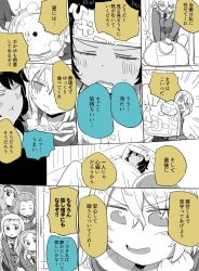 6+girls andou_(girls_und_panzer) bc_freedom_school_uniform black_hair comic dark_skin dark-skinned_female girls_und_panzer isabe_(girls_und_panzer) long_sleeves marie_(girls_und_panzer) medium_hair messy_hair monochrome multiple_girls necktie neneichido on_bed open_mouth oshida_(girls_und_panzer) school_uniform sick smile sofue_(girls_und_panzer) sweater