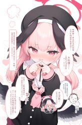 1boy 1girl beret black_choker black_hat black_wings blue_archive blush chibi chinese_commentary choker commentary covering_own_mouth doodle_sensei_(blue_archive) feathered_wings furrowed_brow halo hands_up hat head_steam head_wings heart highres koharu_(blue_archive) looking_at_viewer low_wings medium_hair neckerchief nose_blush off_shoulder pink_eyes pink_neckerchief puff_of_air red_halo sailor_collar school_uniform sensei_(blue_archive) short_twintails simple_background single_bare_shoulder sleeves_past_wrists solo speech_bubble translation_request twintails upper_body white_background white_sailor_collar winged_hat wings x_fingers zcx