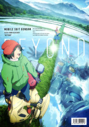 1girl 2boys absurdres aged_down artesia_som_deikun barcode bellri_zenam black_hair blonde_hair blue_dress casval_rem_deikun crossover dress g-self gundam gundam_g_no_reconguista hat highres jacket mecha mobile_suit_gundam_the_origin mountain multiple_boys official_art reflecting_pool reflection reflective_water rice_paddy robot