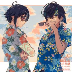 2boys alternate_costume arm_tattoo black_hair blue_headband blue_shirt closed_mouth commentary_request crossed_bangs earrings floral_print genshin_impact gnmakosn green_eyes green_hair hair_between_eyes hawaiian_shirt headband highres holding holding_removed_eyewear jewelry kinich_(genshin_impact) looking_at_viewer male_focus multicolored_hair multiple_boys shirt short_sleeves signature sky sunglasses tattoo twitter_username unworn_eyewear upper_body xiao_(genshin_impact) yellow_eyes
