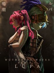 2girls arkilide armor blue_hair breasts closed_eyes closed_mouth commentary cracked_skin from_side hairband hand_on_own_shoulder helmet highres long_hair lupa_(wuthering_waves) medium_breasts metal_hairband multiple_girls mya_(wuthering_waves) pink_hair signature tail wolf_tail wrist_guards wuthering_waves yellow_eyes
