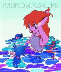 1girl adjusting_hair asymmetrical_hair bikini blue_eyes breasts english_text fish gen_1_pokemon hair_tie horsea long_hair looking_at_another misty_(pokemon) mouth_hold nintendo orange_hair partially_submerged pokemon ponytail ripples side_ponytail small_breasts smile solo staryu swimsuit tank_top water