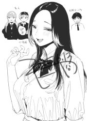 1boy 3girls :d blazer blush bow bowtie breast_pocket breasts button_gap character_name collared_shirt commentary_request dress_shirt fang forehead goshiki_suzu greyscale hand_up jacket konishiya_shiyori_(goshiki_suzu) large_breasts long_hair monochrome multicolored_hair multiple_girls necktie ooka-senpai_(goshiki_suzu) open_mouth original parted_bangs peanut_mouth pocket raised_eyebrows roots_(hair) school_uniform shirt shirt_tucked_in short_hair signature smile twintails
