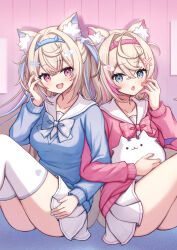 2girls :3 alternate_costume animal_ear_fluff animal_ears aqua_bow aqua_eyes aqua_hair aqua_nails aqua_shirt blush bow breasts checkered_bow checkered_clothes collarbone collared_shirt dog_ears dog_girl fuwawa_abyssgard hair_between_eyes hair_ornament hairclip heart heart-shaped_pupils highres hololive hololive_english horn_hairband locked_arms long_hair long_sleeves looking_at_viewer medium_breasts mococo_abyssgard multiple_girls open_mouth perroccino_(fuwamoco) pink_bow pink_eyes pink_hair pink_nails pink_shirt plaid_clothes plaid_skirt pleated_skirt sakuraume school_uniform serafuku shirt short_hair skirt small_breasts smile symbol-shaped_pupils thighhighs virtual_youtuber white_thighhighs x_hair_ornament