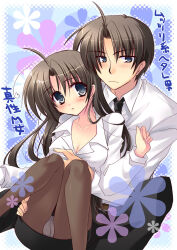 Rule 34 | 1boy, 1girl, ahoge, belt, black necktie, black pants, black pantyhose, black skirt, blue background, blue eyes, blush, breasts, brown belt, brown hair, business casual, cleavage, collared shirt, commentary, expressionless, genderswap, genderswap (mtf), grey panties, hand on another&#039;s chest, hand on another&#039;s waist, hand up, izumi makoto, knees together feet apart, knees up, long hair, looking to the side, necktie, original, panties, pants, pantyhose, parted lips, pencil skirt, selfcest, shirt, skirt, translation request, underwear, upskirt, white shirt, wing collar