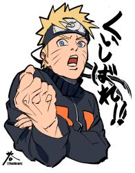Rule 34 | 1boy, blonde hair, blue eyes, forehead protector, highres, jacket, konohagakure symbol, long sleeves, looking at viewer, male focus, naruto (series), naruto shippuuden, ninja, open mouth, orange jacket, short hair, simple background, solo, spiked hair, upper body, uzumaki naruto, white background, zifletts