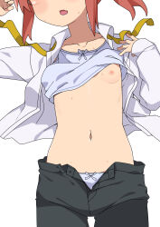 Rule 34 | 1girl, black pants, blue tank top, blush, breasts, clothes lift, collarbone, collared shirt, cropped head, facing viewer, fang, highres, kobayashi-san chi no maidragon, kobayashi (maidragon), loose necktie, lying, morisobo, navel, necktie, on back, open clothes, open mouth, open shirt, panties, pants, partially unzipped, semi-rimless eyewear, shirt, simple background, skin fang, small breasts, solo, sweat, tank top, under-rim eyewear, underwear, white background, white shirt, yellow necktie