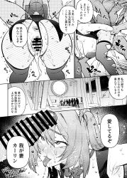 1boy 1girl absurdres after_vaginal aftersex ahegao animal_ears anus arm_held_back armpits ass bar_censor blue_eyes blush breasts brown_hair caleen_keemosn censored comic commission cum cum_in_pussy erection fishnets fox_ears fox_girl fox_tail greyscale hair_ribbon hetero highres japanese_language kanzume large_breasts leotard long_hair monochrome multiple_boys multiple_tails multiple_views open_mouth original pantyhose penis penis_on_face ribbon runes saliva sex sex_from_behind signature star_ocean star_ocean_anamnesis sweat tail talking thighhighs tongue tongue_out trembling twintails vaginal very_long_hair
