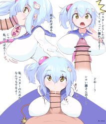 1girl absurdres artist_name bar_censor between_breasts blue_collar blue_hair bombergirl bouncing_breasts breasts censored collar covered_erect_nipples cum cum_in_mouth fellatio hair_between_eyes hair_ornament hairpin heart highres japanese_text large_breasts large_penis looking_at_viewer looking_up mondaysea motion_lines multiple_views necktie necktie_between_breasts open_mouth oral penis penis_awe pink_necktie pov school_uniform serafuku shiro_(bombergirl) shirt short_hair side_ponytail sidelocks sound_effects spoken_heart tongue translation_request white_background white_shirt