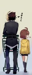 1boy 1girl ahoge arrow_(symbol) black_hair blonde_hair brown_hair full_body highres hood hoodie jitome kido_hyde klllk linne_(under_night_in-birth) multicolored_hair pout shopping_cart short_shorts shorts translation_request trembling two-tone_hair under_night_in-birth