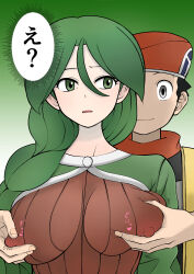 Rule 34 | 1boy, 1girl, absurdres, black hair, cheryl (pokemon), grabbing another&#039;s breast, green eyes, green hair, grey eyes, groping, hat, highres, lucas (pokemon), matching hair/eyes, nintendo, nipple stimulation, pokemon, pokemon dppt