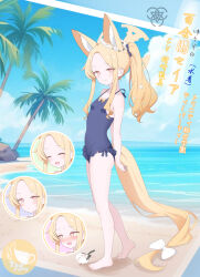 1girl absurdres alternate_costume animal_ear_fluff animal_ears bird blue_archive blue_one-piece_swimsuit blush bow breasts casual_one-piece_swimsuit cross_halo ear_wreath extra_ears forehead fox_ears fox_girl fox_tail gradient_eyes halo highres kakapomilk long-tailed_tit long_hair multicolored_eyes nose_blush one-piece_swimsuit ponytail seia_(blue_archive) sidelocks small_breasts smile standing swimsuit tail tail_bow tail_ornament tit_(bird) translation_request white_bird yellow_halo