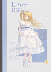 1girl absurdres back_bow blonde_hair blue_bow bow chinese_text closed_mouth dress english_text feisi_x frilled_socks frills full_body green_eyes grey_background hair_bow hairband highres long_dress long_hair looking_at_viewer puffy_short_sleeves puffy_sleeves reverse:1999 short_sleeves skirt_hold socks solo sotheby two_side_up white_bow white_dress white_footwear white_hairband white_socks zoom_layer