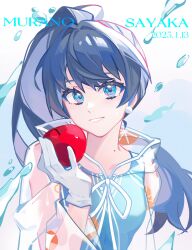 Rule 34 | 1girl, absurdres, achin (putsi 2025), ameagari street (love live!), apple, bare shoulders, blue eyes, blue hair, blue one-piece swimsuit, breasts, character name, collarbone, commentary request, competition swimsuit, dated, floating hair, food, fruit, gloves, grin, highres, holding, holding food, holding fruit, link! like! love live!, long hair, long sleeves, looking at viewer, love live!, mole, mole on neck, murano sayaka, murano sayaka (swimsuit), official alternate hairstyle, one-piece swimsuit, ponytail, raincoat, see-through clothes, see-through raincoat, small breasts, smile, solo, swimsuit, swimsuit under clothes, upper body, virtual youtuber, water, white gloves