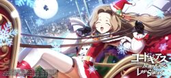 Rule 34 | christmas, code geass, code geass: lost stories, highres, moon, nunnally vi britannia, santa costume, sleigh, snowflakes