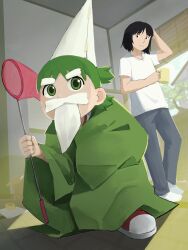 1boy 1girl absurdres black_hair butterfly_net cosplay cup day fake_beard fake_facial_hair fake_mustache green_eyes green_hair grey_pants hand_net hat highres holding holding_butterfly_net holding_cup indoors koiwai_yotsuba labuyoi mr._koiwai pants shadow shirt short_hair short_sleeves solo_focus tiny_green_mall_wizard tiny_green_mall_wizard_(cosplay) tree white_shirt window wizard_hat yotsubato!