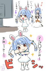 2girls :d ^_^ aged_down animal_ear_fluff animal_ears beamed_sixteenth_notes blush bow braid carrot_hair_ornament chibi closed_eyes closed_mouth collared_dress commentary_request dancing dress flat_screen_tv food-themed_hair_ornament hair_bow hair_ornament hair_over_shoulder heart highres hololive kiritoma long_hair mother_and_daughter multiple_girls musical_note no_shoes open_mouth pekomama puffy_short_sleeves puffy_sleeves rabbit_ears rabbit_girl rabbit_tail seiza short_sleeves signature single_braid sitting smile socks tail television translation_request twin_braids twintails usada_pekora very_long_hair virtual_youtuber white_bow white_dress white_socks