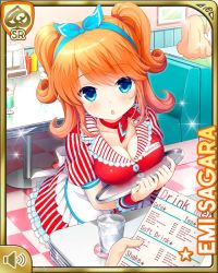 3girls :o alternate_costume apron blue_eyes blue_ribbon booth_seating breasts card_(medium) character_name cleavage cuffs day diner dress english_text food girlfriend_(kari) glass hair_ribbon ice ice_cream ice_cube indoors large_breasts looking_at_viewer multiple_girls name_tag official_art open_mouth orange_hair qp:flapper red_dress red_neckwear ribbon sagara_emi sundae table tagme tray twintails waitress water