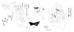 2girls :d absurdres animal_ears asahina_yuni blush eye_mask fake_animal_ears gloves haoxiangkan_nutong hat heart highres hug kyou_wa_kanojo_ga_inai_kara leotard monochrome multiple_girls on_lap open_mouth pants playboy_bunny police police_uniform policewoman ponytail rabbit_ears sitting smile speech_bubble taki_fuuko translation_request yuri