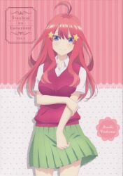 1girl absurdres ahoge blue_eyes blush breasts closed_mouth collar dot_nose english_text female_focus go-toubun_no_hanayome green_skirt hair_ornament highres holding_own_arm large_breasts legs long_hair looking_at_viewer miniskirt nakano_itsuki official_art pleated_skirt red_hair red_sweater red_sweater_vest red_vest school_uniform shirt shirt_under_sweater shirt_under_vest short_sleeves skirt smile solo solo_focus star_(symbol) star_hair_ornament sweater sweater_vest thighs vest white_shirt