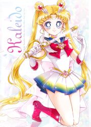 1girl bishoujo_senshi_sailor_moon bishoujo_senshi_sailor_moon_supers blonde_hair blue_eyes blue_sailor_collar boots bow brooch choker crescent crescent_earrings double_bun earrings elbow_gloves gloves hair_bun hair_ornament heart heart_brooch heart_choker highres jewelry kaleidomoon_scope long_hair magical_girl multicolored_skirt red_boots red_bow sailor_collar sailor_moon sailor_senshi_uniform sarashina_kau skirt solo super_sailor_moon thigh_boots tsukino_usagi twintails white_gloves yellow_choker