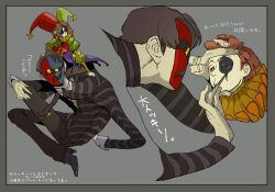 Rule 34 | 4boys, androgynous, applying makeup, arlecchino (vlad grimms), asymmetrical mask, asymmetrical sleeves, bakushi (smys2017), black eyes, black hair, black leggings, black nails, black pants, black ribbon, black shirt, black shoes, blue mask, blunt bangs, blunt ends, bob cut, border, bow, bowl cut, brown hair, buttoned cuffs, buttons, colored sclera, colored skin, comedy and tragedy masks, commentary request, contortion, dress shoes, eighth note, extra arms, extra eyes, familiar, fingernails, flexible, frown, full body, green hat, green sleeves, grey background, grey border, grey shirt, hand on own knee, harlequin, hat, horizontal-striped sleeves, jester, jester cap, jester costume, leggings, legs apart, long neck, long shirt, long sleeves, looking at another, makeup, male focus, medium hair, mismatched sleeves, monster boy, multiple boys, musical note, neck ribbon, neck ruff, nose, nostrils, one eye closed, pale skin, pants, parted bangs, puff and slash shorts, puff and slash sleeves, puffy long sleeves, puffy sleeves, pulcinella (vlad grimms), purple shirt, red hat, red mask, red sclera, red sleeves, ribbon, shirt, shoes, simple background, striped clothes, striped shirt, striped sleeves, tied sleeves, translation request, two-tone hat, vampire, vlad grimms, white skin, white sleeve cuffs, wing collar, yellow bow, yellow collar, yellow eyes, yellow sleeve cuffs