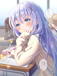 ... 3girls blue_eyes blue_hair blurry blurry_background blush book cardigan classroom closed_mouth commentary_request desk gochuumon_wa_usagi_desu_ka? hair_ornament hand_on_own_cheek hand_on_own_face highres holding holding_pen kafuu_chino long_hair long_sleeves mozukun43 multiple_girls notebook open_book pen pencil_case revision sailor_collar school_desk school_uniform sidelocks sitting skirt solo_focus speech_bubble spoken_ellipsis thought_bubble translation_request very_long_hair white_sailor_collar white_skirt writing x_hair_ornament yellow_cardigan