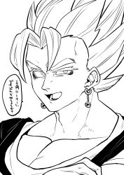 1boy absurdres collarbone crossed_arms dougi dragon_ball dragon_ball_super earrings fang gloves greyscale highres jewelry looking_at_viewer lower_teeth_only male_focus medium_hair monochrome muscular muscular_male obata2nd open_mouth pectoral_cleavage pectorals potara_earrings skin_fang smile speech_bubble spiked_hair teeth translation_request undershirt upper_body vegetto
