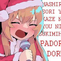 1girl aisaka_taiga blush brown_hair christmas close-up closed_eyes commentary english_commentary fur-trimmed_headwear fur_trim hat holding holding_microphone long_hair lyrics meme microphone music open_mouth padoru_(meme) red_hat santa_costume santa_hat singing solo toradora! viroa white_background