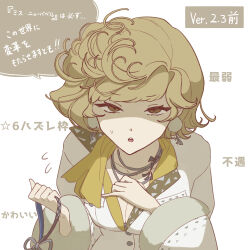 Rule 34 | 1girl, :o, blonde hair, breasts, cleavage, earrings, hand on own chest, hands up, highres, holding, holding leash, jacket, jewelry, leash, looking at viewer, masei shibou, ms. newbabel, necklace, pom pom (clothes), pom pom earrings, reverse:1999, short hair, solo, speech bubble, sweat, translation request, upper body, white background, white jacket, yellow eyes