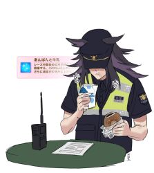 alternate_costume animal_ears anpan colored_inner_hair ears_through_headwear facing_down fenomeno_(umamusume) flipped_hair food gameplay_mechanics hat holding holding_food holding_milk_carton horse_ears horse_girl korean_text long_hair matoi_sakuretsu milk_carton multicolored_hair paper peaked_cap police police_uniform purple_hair signature simple_background sitting two-tone_hair umamusume walkie-talkie white_background