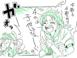 &gt;_&lt; 2girls =_= ahoge akira_hjk bow braid clenched_hands detached_ahoge flinch green_theme hair_bow high_ponytail kodomo_no_hi long_hair love_live! love_live!_sunshine!! matsuura_kanan medium_hair monochrome multiple_girls neckerchief open_mouth ponytail sailor_collar school_uniform serafuku short_sleeves shouting side_braid speech_bubble summer_uniform takami_chika teeth translation_request uranohoshi_school_uniform v-shaped_eyebrows