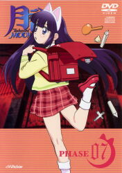 1girl :o absurdres aizawa_masahiro animal_ears backpack bag black_hair blue_eyes cat_ears cover dvd_cover fake_animal_ears garlic hazuki_(tsukuyomi) highres leg_up long_hair mary_janes official_art randoseru red_bag scan school_uniform shoes skirt socks solo stake tsukuyomi_moonphase white_socks