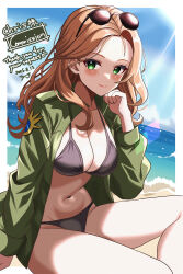 1girl absurdres beach bikini black_bikini blue_sky breasts brown_hair cleavage cloud commentary_request commission commissioner_name covered_navel cowboy_shot day eyewear_on_head green_eyes green_jacket highres horizon jacket long_hair medium_breasts mixed-language_commentary ocean open_clothes open_jacket original outdoors skeb_commission sky solo stting sunglasses swimsuit wavy_hair yanapy
