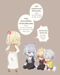 2boys 2girls aglaea_(honkai:_star_rail) animal_ears arm_tattoo belt black_collar black_jacket black_overalls black_pants blonde_hair blue_eyes brown_background brown_sweater cat_ears cat_girl cat_tail chibi cipher_(honkai:_star_rail) collar crop_top dog_ears dog_tail english_text grey_hair highres honkai:_star_rail honkai_(series) jacket jiman lion_ears medium_hair multiple_boys multiple_girls mydei_(honkai:_star_rail) open_mouth orange_hair overalls pants phainon_(honkai:_star_rail) purple_shorts red_shirt shirt short_hair shorts skirt speech_bubble sweater tail tattoo thai_text white_hair white_shirt white_skirt white_tail yellow_eyes yellow_shirt