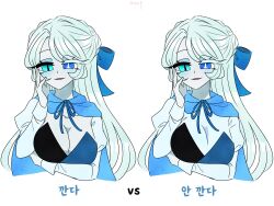 1girl basket blue_eyes breasts cloak cookie_run cookie_run:_kingdom flower_basket haep0510 heterochromia highres holding holding_basket hood hooded_cloak humanization korean_text long_hair looking_at_viewer shadow_milk_cookie shadow_milk_cookie_(female) smile solo translation_request white_background white_hair