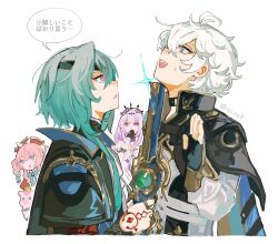 2boys 2girls anaxa_(honkai:_star_rail) aqua_hair black_jacket castorice_(honkai:_star_rail) highres honkai:_star_rail honkai_(series) hyacine_(honkai:_star_rail) jacket medium_hair multiple_boys multiple_girls open_mouth phainon_(honkai:_star_rail) pink_hair purple_hair shima_(vivi_do) short_hair simple_background teeth twintails upper_body upper_teeth_only white_background white_hair
