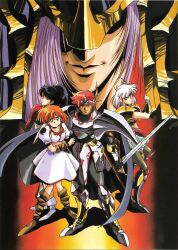 Rule 34 | absurdres, armor, black hair, bozel (langrisser), breastplate, breasts, brown eyes, cape, chris (langrisser), covered eyes, crop top, faulds, gloves, gradient background, greaves, green eyes, hand on another&#039;s shoulder, hand up, headpiece, highres, holding, holding sword, holding weapon, jessica (langrisser), langrisser, ledin (langrisser), looking up, midriff, narm (langrisser), official art, pauldrons, ponytail, projected inset, red hair, shoulder armor, skirt, smile, sword, urushihara satoshi, weapon, white hair