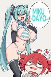 2girls absurdres ahoge alternate_breast_size aqua_eyes aqua_hair aqua_nails aqua_necktie arm_behind_back between_breasts bikini black_eyes black_sleeves black_thighhighs breasts detached_sleeves drill_hair english_text fang grey_background gungye hair_ribbon hatsune_miku headphones headset highleg highleg_bikini highres huge_breasts kasane_teto kasane_teto_(sv) korean_commentary long_hair meme_attire miku_collar_bikini mole mole_on_neck multiple_girls necktie necktie_between_breasts open_mouth ribbon romaji_text simple_background skindentation sparkle speech_bubble striped_bikini striped_clothes swimsuit synthesizer_v thighhighs trembling twin_drills utau v very_long_hair vocaloid white_ribbon