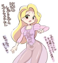 Rule 34 | 1girl, blonde hair, blush, breasts, disney, dress, embarrassed, green eyes, k-nattoh, lace, lace-trimmed dress, lace trim, long hair, long sleeves, looking down, open mouth, princess, puffy sleeves, purple dress, rapunzel (disney), rapunzel (fairy tale), see-through clothes, see-through skirt, skirt, small breasts, standing, sweat, tangled, white background