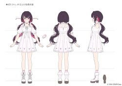 Rule 34 | 1girl, azki (7th costume) (hololive), azki (hololive), black hair, blunt bangs, boots, choker, colored inner hair, colored shoe soles, commentary request, copyright notice, criss-cross back-straps, cross-laced clothes, cross-laced sleeves, dress, empire waist, fold-over boots, frilled dress, frills, full body, hair ornament, hair scrunchie, hairclip, hololive, lace-up boots, low twintails, multicolored hair, multiple views, off-shoulder dress, off shoulder, official alternate hairstyle, official art, pink choker, pink hair, pink socks, platform boots, pleated dress, puffy short sleeves, puffy sleeves, purple eyes, red-framed eyewear, scottie (phantom2), scrunchie, second-party source, semi-rimless eyewear, short dress, short sleeves, sidelocks, sleeves past wrists, socks, solo, turnaround, twintails, virtual youtuber, white boots, white dress, x hair ornament