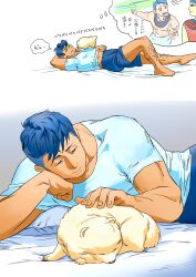 Rule 34 | 1boy, animal, barefoot, bed, blue eyes, blue hair, blue shirt, blue shorts, commentary request, dog, dreaming, half-closed eye, hand on own cheek, hand on own face, highres, leg hair, licking, licking another&#039;s face, looking at animal, lying, male focus, matsuda ryota, muscular, muscular male, on bed, on side, petting, pomeranian (dog), saliva, shirt, short hair, shorts, sleeping, t-shirt, toshi densetsu kaitai center, translation request, yochiyochi