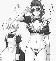 2girls absurdres apron bikini breasts girls_und_panzer highres katsuoboshi large_breasts long_hair maid maid_apron maid_bikini maid_headdress multiple_girls navel panties pompadour short_hair simple_background sunglasses swimsuit unconventional_maid underwear white_background youko_(girls_und_panzer) yuri_(girls_und_panzer)