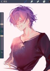 Rule 34 | 1boy, anshango, art program in frame, black shirt, closed eyes, commentary request, crew neck, cropped torso, fire emblem, fire emblem: three houses, fire emblem warriors: three hopes, grin, hair behind ear, highres, long sleeves, male focus, male shez (fire emblem), nintendo, parted bangs, purple hair, shirt, short hair, simple background, smile, solo, teeth, unfinished, white background