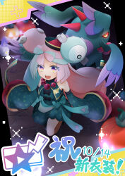 Rule 34 | 1girl, absurdres, flutter mane, highres, iono (fall 2024) (pokemon), iono (pokemon), jiangshi, jiangshi costume, long hair, low-tied long hair, multicolored hair, nintendo, official alternate costume, pokemon, pokemon masters ex, poyoxis, two-tone hair